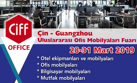 CIFF Guangzhou 2019