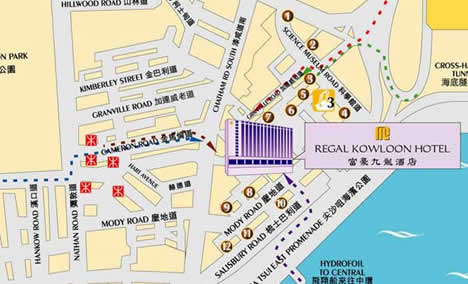 Regal Kowloon Hotel Blge HAritas iin Tklaynz