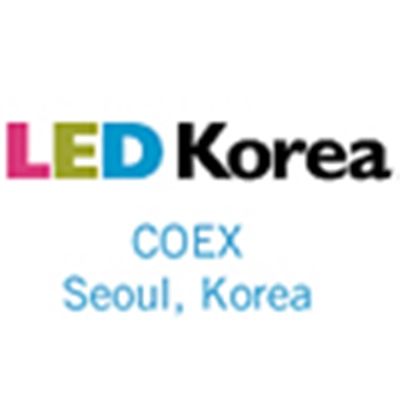 LED Korea 2022 fuar logo