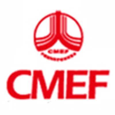 CMEF fuar logo