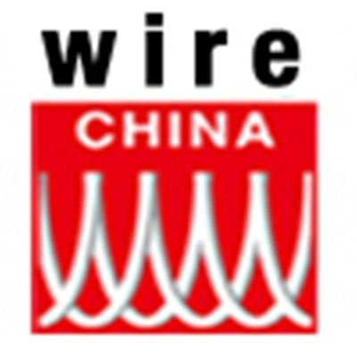 Wire China fuar logo