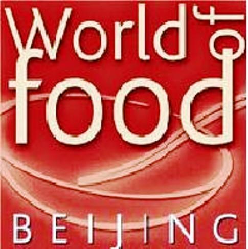 AnuFood China fuar logo