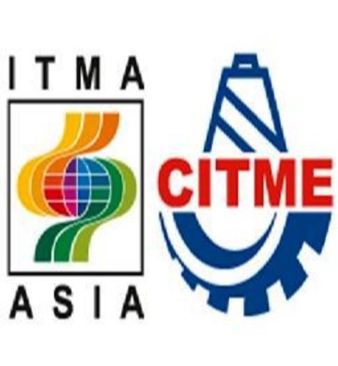 ITMA ASIA + CITME fuar logo