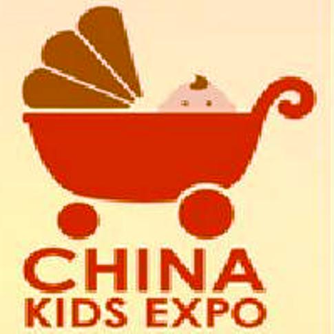 China Kids Expo fuar logo