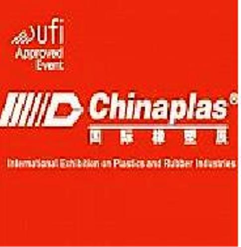 ChinaPlas 2027 fuar logo