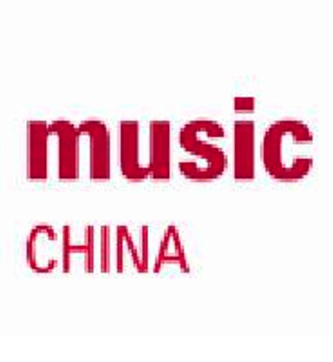 Music China fuar logo