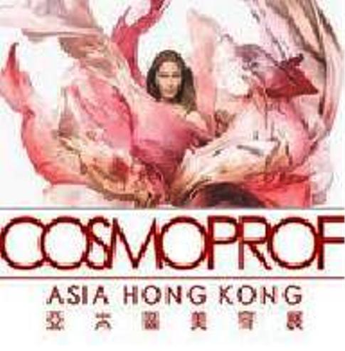 Cosmoprof Asia fuar logo