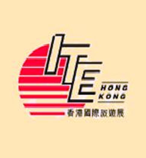 ITE Hongkong 2024 fuar logo