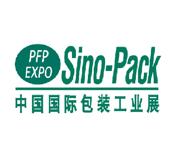 Sino-Pack fuar logo