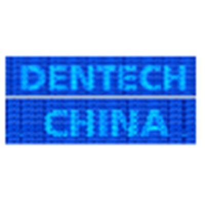 DenTech China  fuar logo