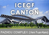 in caotn fuar- pazhou-complex